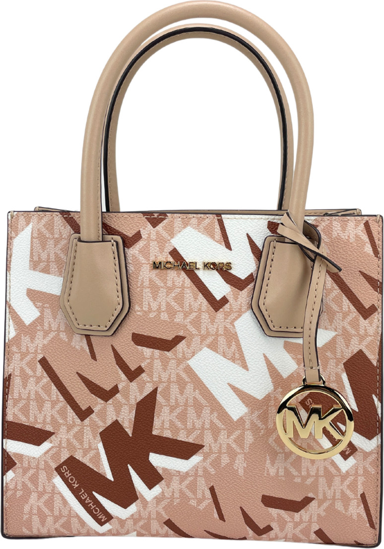 Michael Kors Grafik Messenger Sumkasi