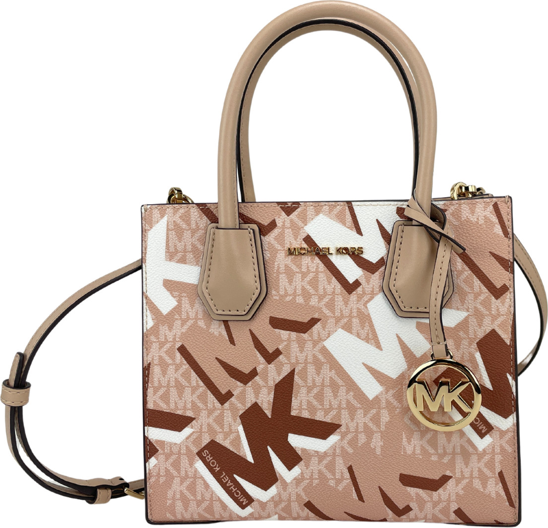 Michael Kors Grafik Messenger Sumkasi