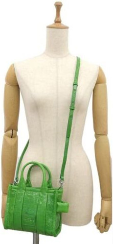 Crossbody sumkasi The Marc Jacobs The Shiny Crinkle Micro Tote