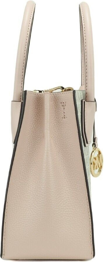 Сумка Michael Kors Mercer Medium Пудрово-розовый
