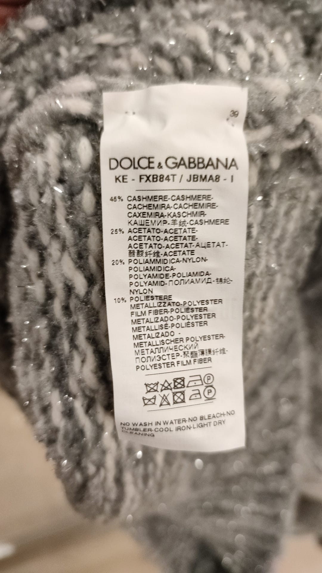 Свитер-пуловер Dolce & Gabbana