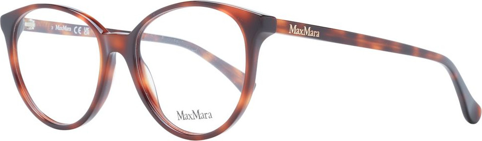 Photo frames Max Mara
