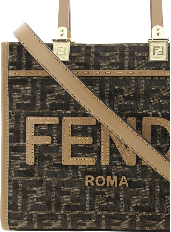 Сумка-шоппер Fendi