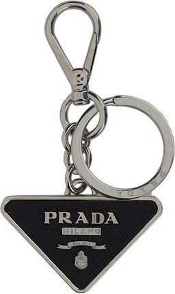 Брелок Prada