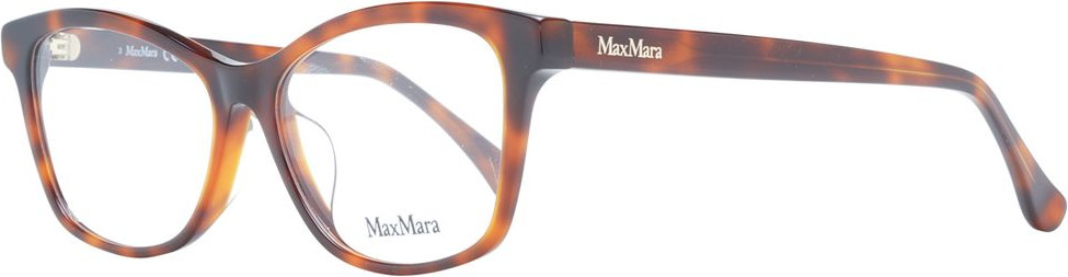 Brown Plastic Glasses (Frames) Max Mara