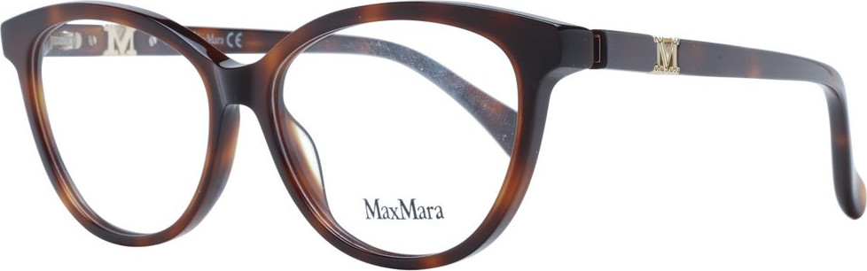 Brown Plastic Glasses Frames Max Mara