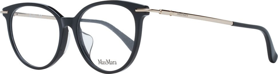 Max Mara Glasses (Frames)