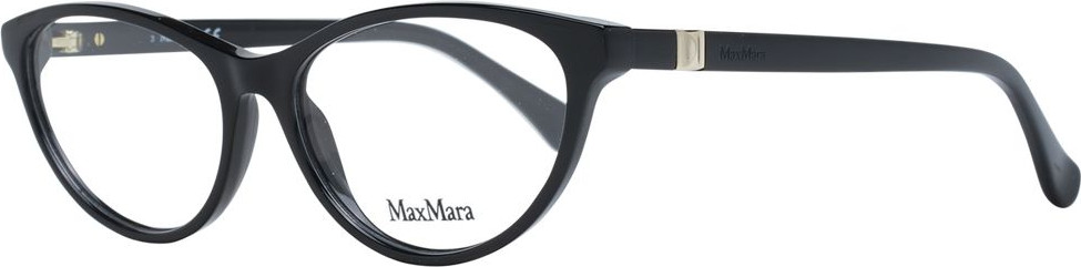 Black Plastic Glasses (Frames) Max Mara