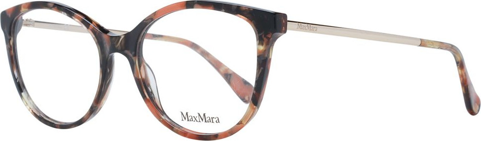 Brown Plastic Glasses (Frames) Max Mara