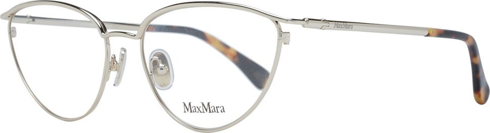 Max Mara Glasses (Frames)