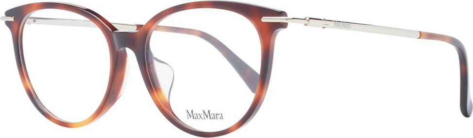 Brown Plastic Glasses Frames Max Mara