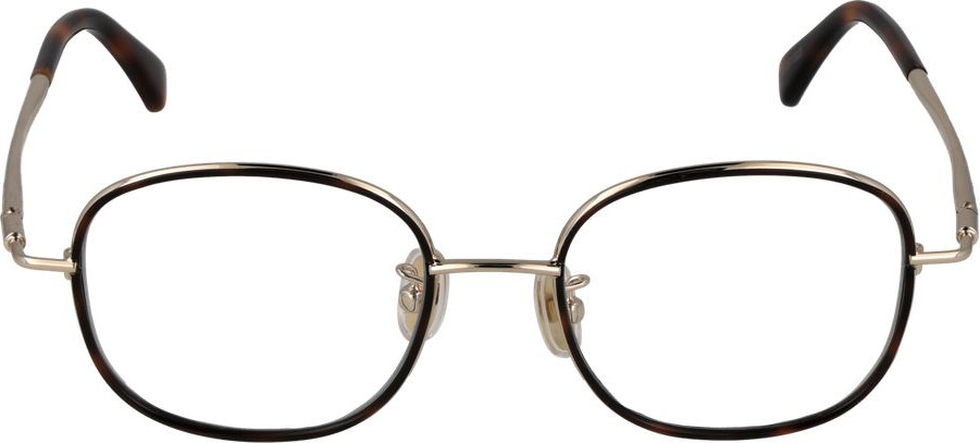 Max Mara Metall Chashki
