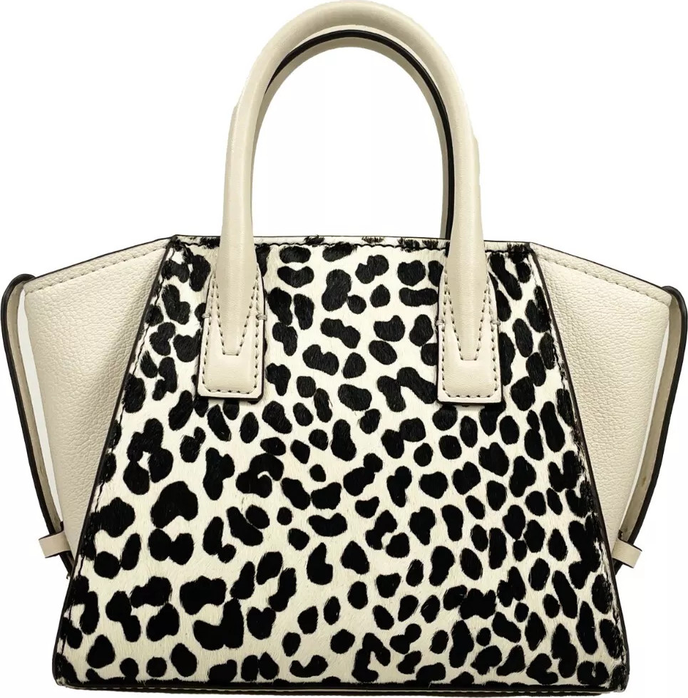 Sumka Michael Kors Avril XS Cream Cheetah