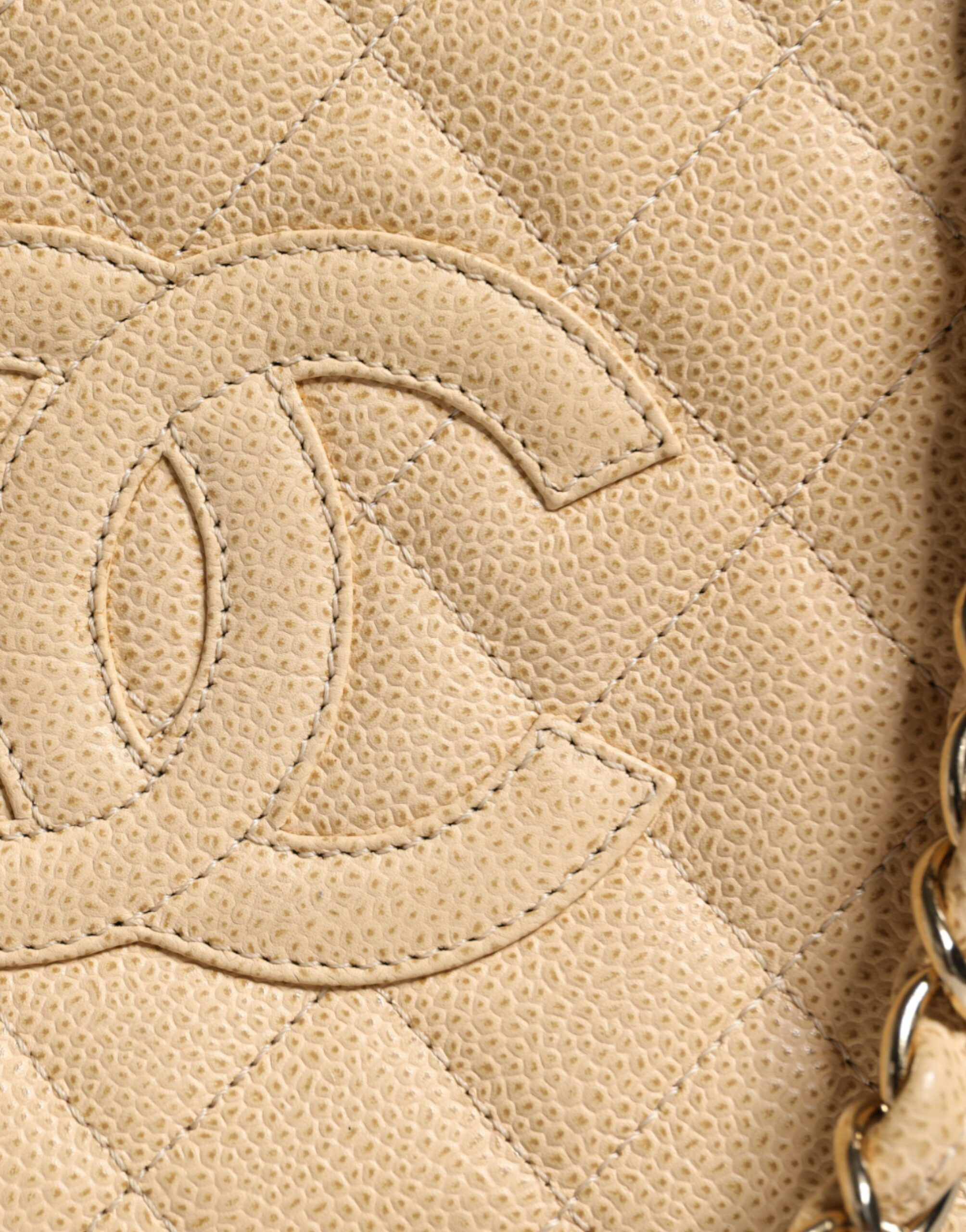 Сумка Chanel Бежевая Caviar De Coco Chain Leather