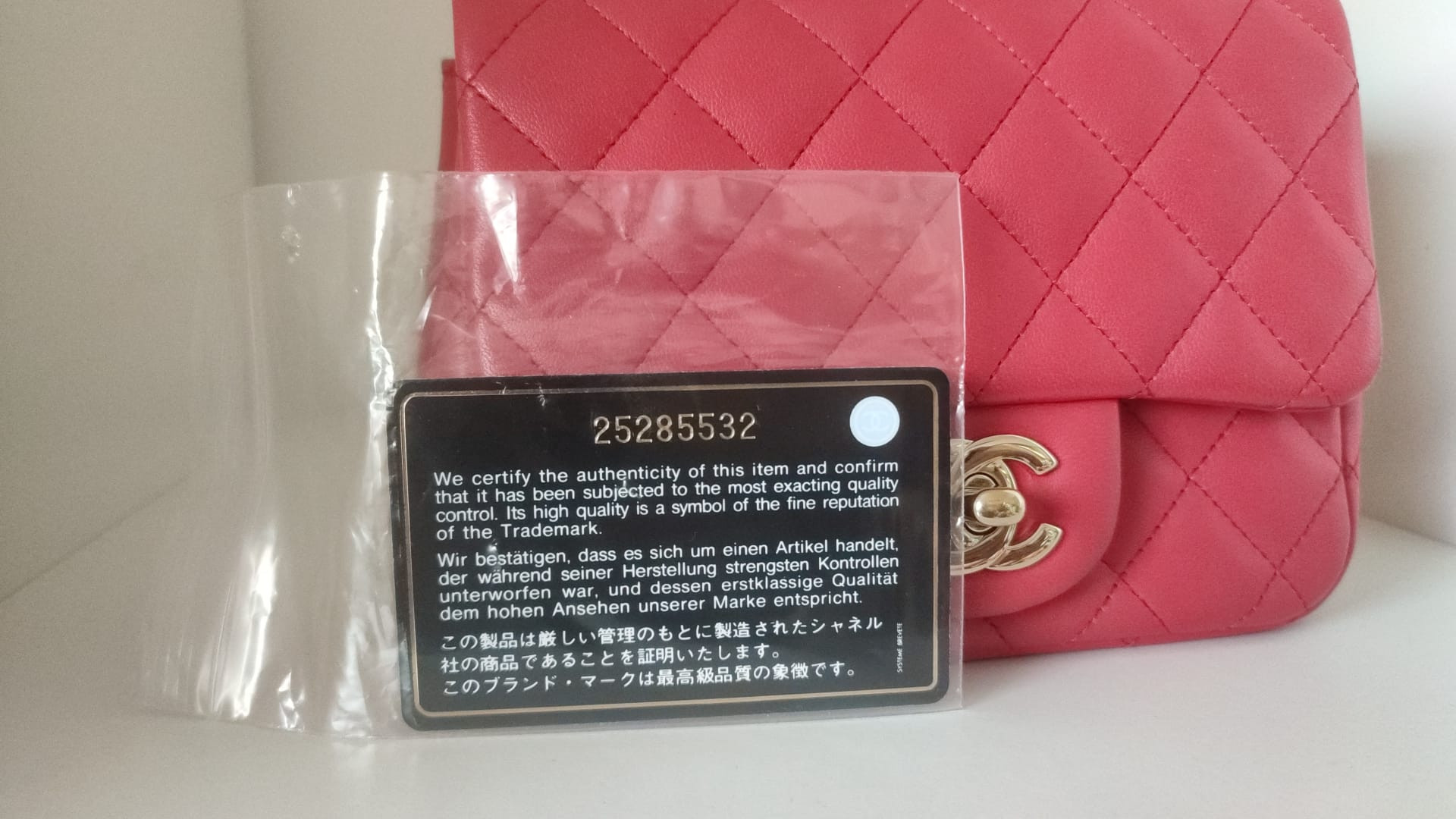 Сумка Chanel Розовая стеганая на цепочке Мини
