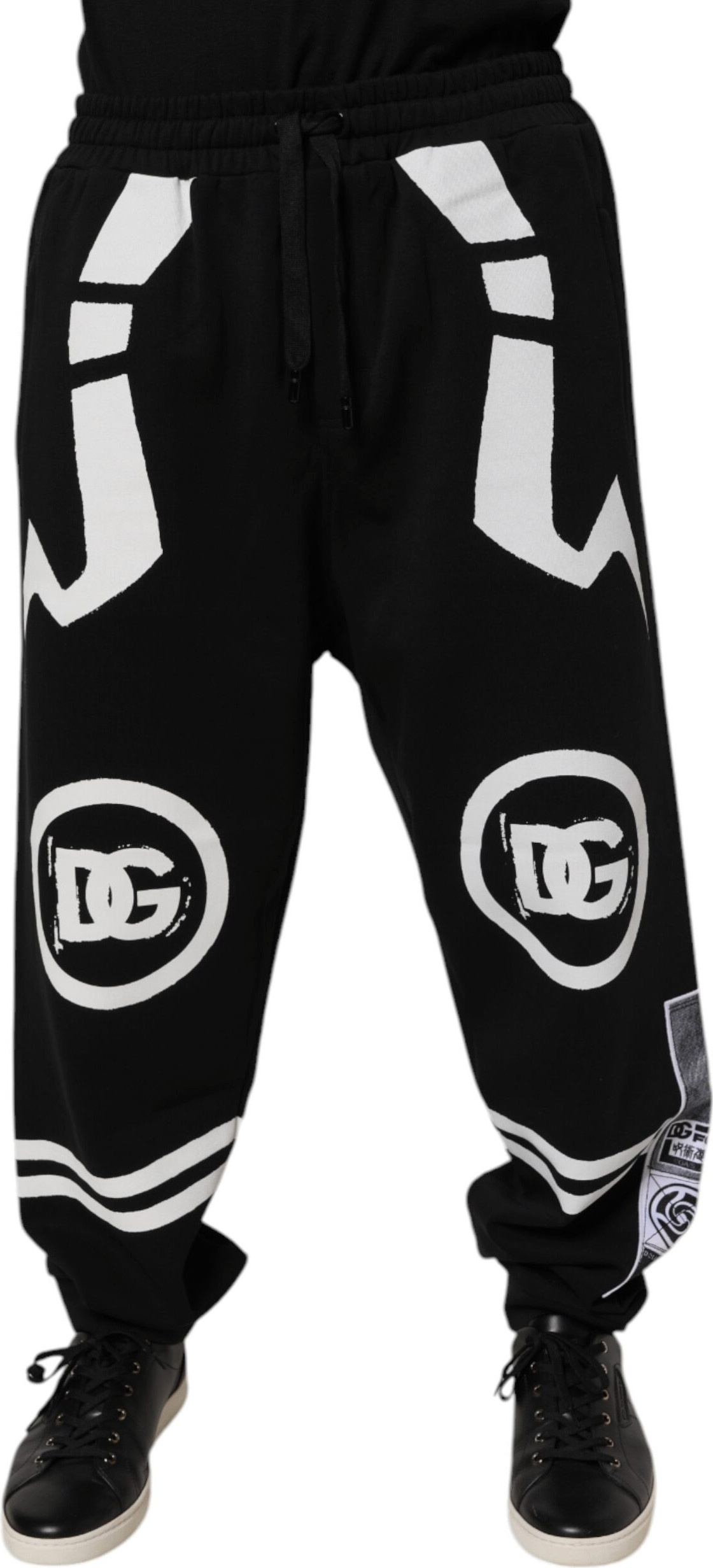 Jogger Sweatpants Dolce & Gabbana