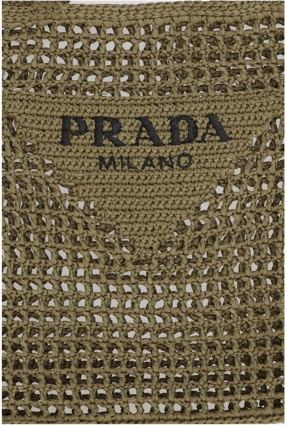 Сумка через плечо Prada