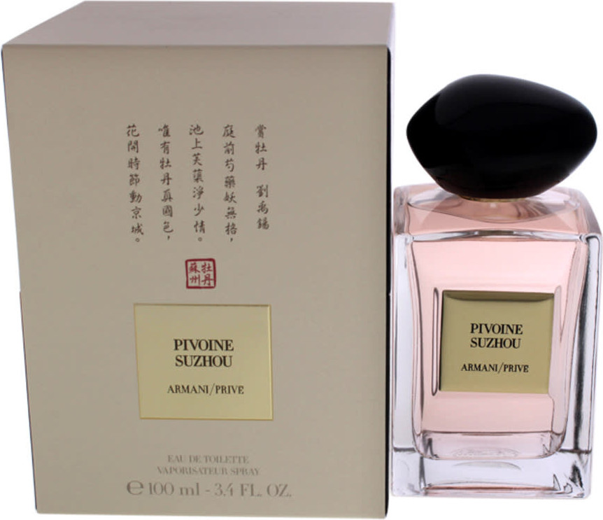 Eau De Toilette Giorgio Armani Prive Pivoine Suzhou