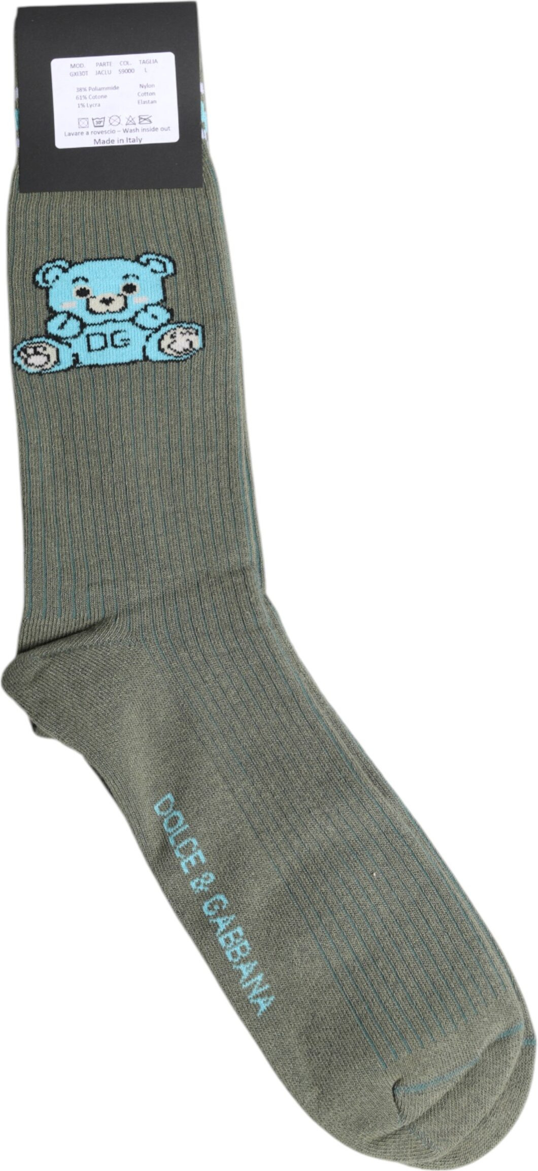 Gray Cotton DG Bear Zambak Soksy Dolce & Gabbana