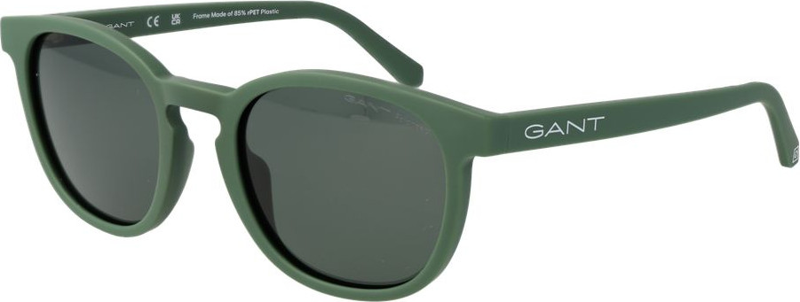 Солнцезащитные очки Gant
