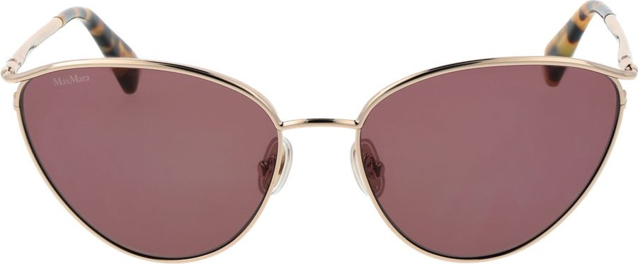 Солнцезащитные очки Max Mara