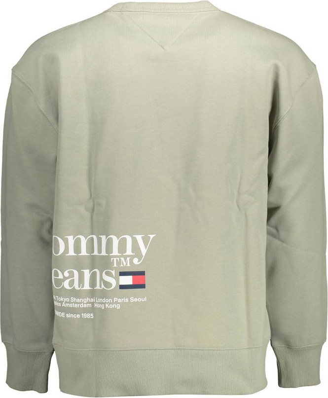 Свитер Tommy Hilfiger