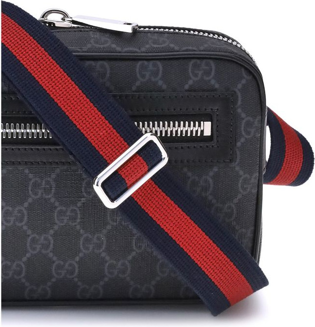 Fanny Pack Gucci