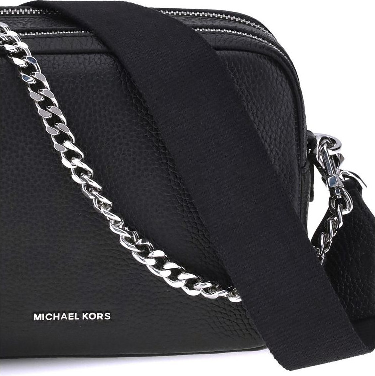Сумка через плечо Michael Kors среднего размера Bryant Shoulder Bag