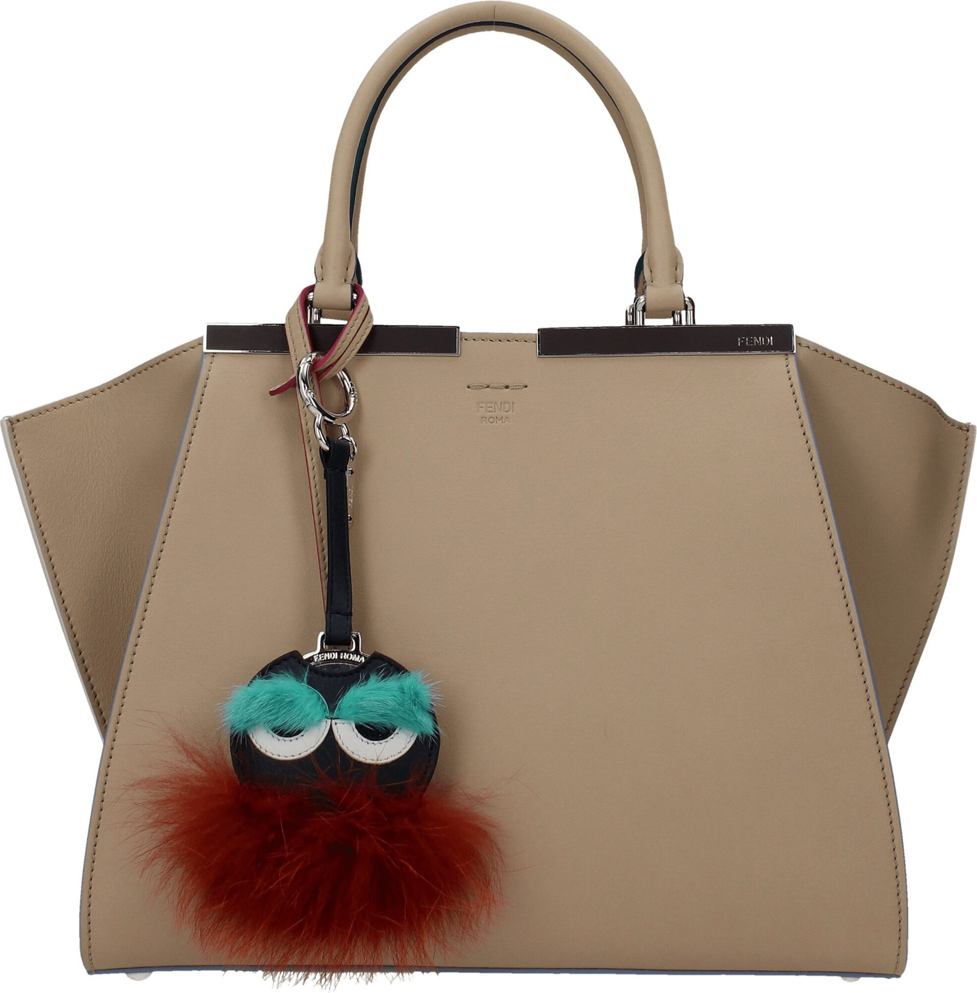 Keychain Fendi Multicolor Fur Keychains