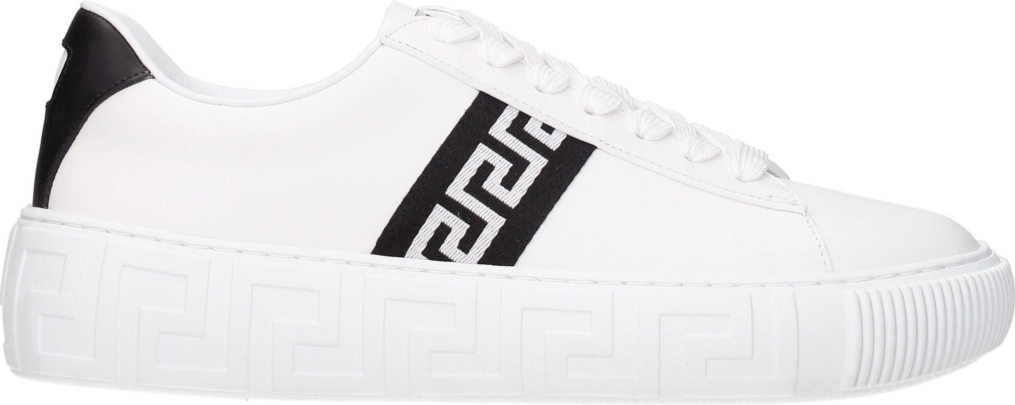 White Leather Sneakers Versace