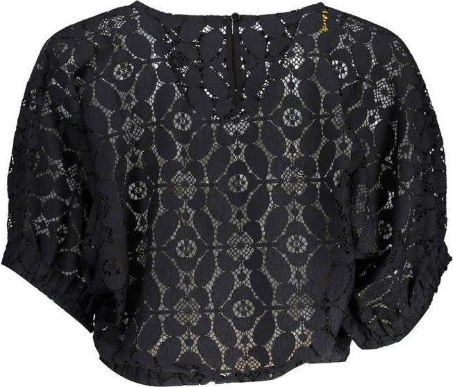 Блузка Desigual
