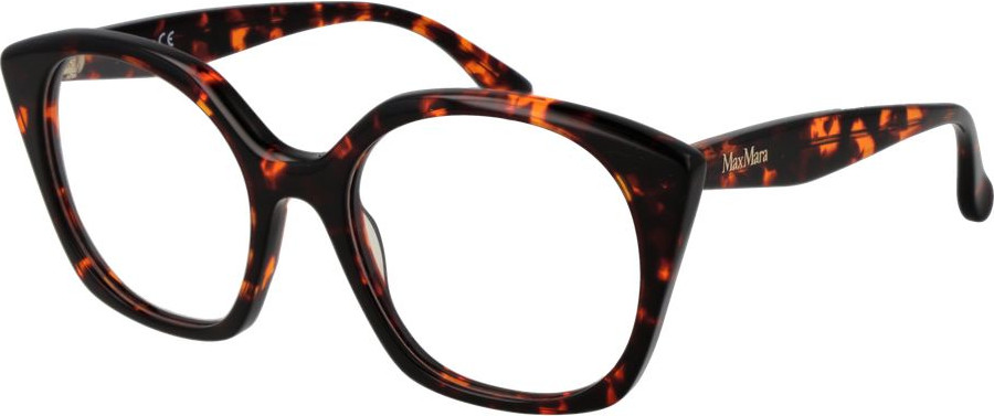 Brown Plastic Glasses Frames Max Mara.