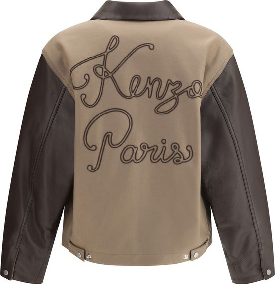 Коричневая кожаная куртка Kenzo