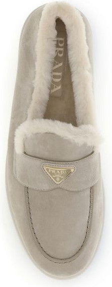 Лоферы Prada
