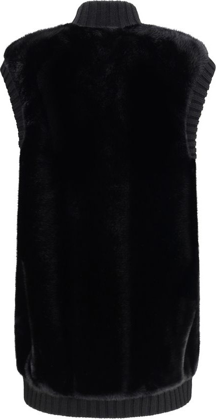 Длинный жилет Pinko