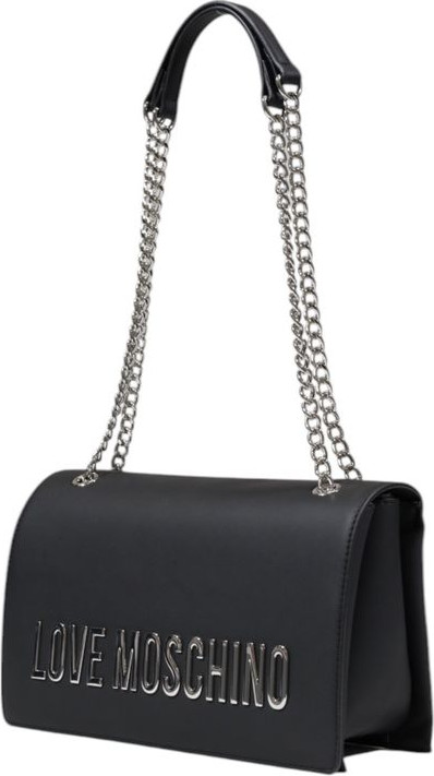 Сумка LOVE MOSCHINO Серая Полиэтилен