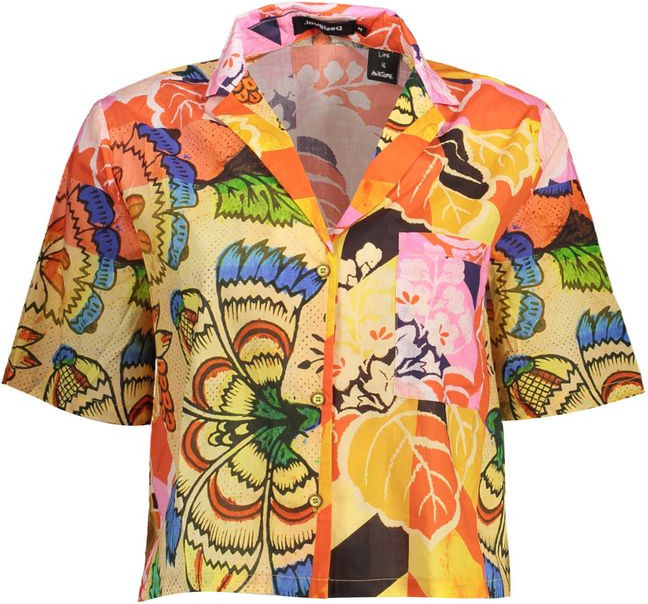 Желтая хлопковая рубашка Desigual