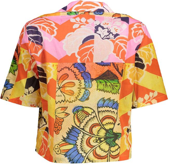 Желтая хлопковая рубашка Desigual
