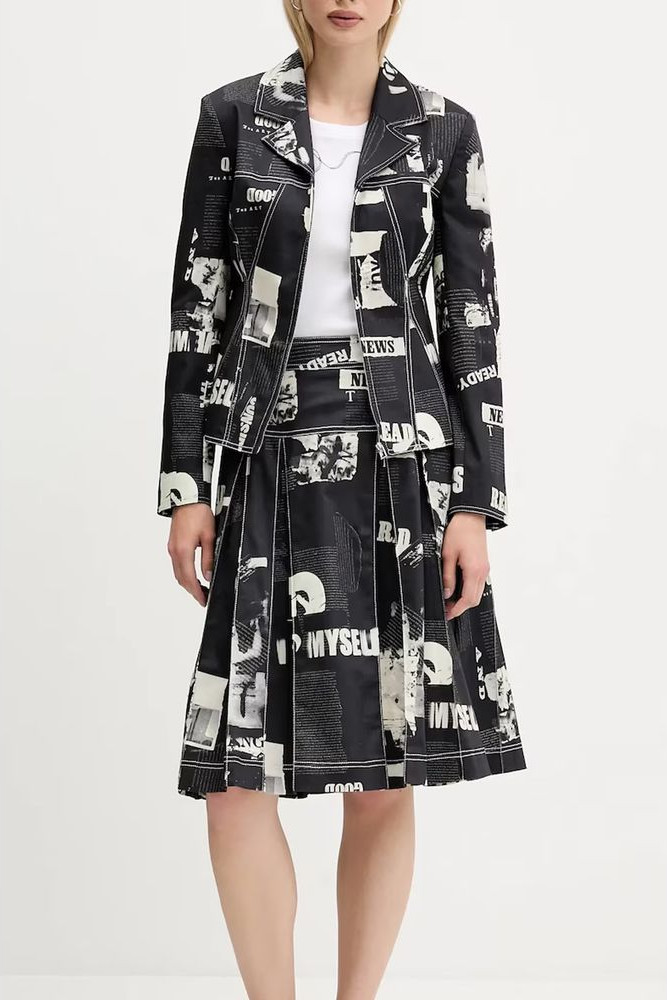 Спортивная куртка Desigual