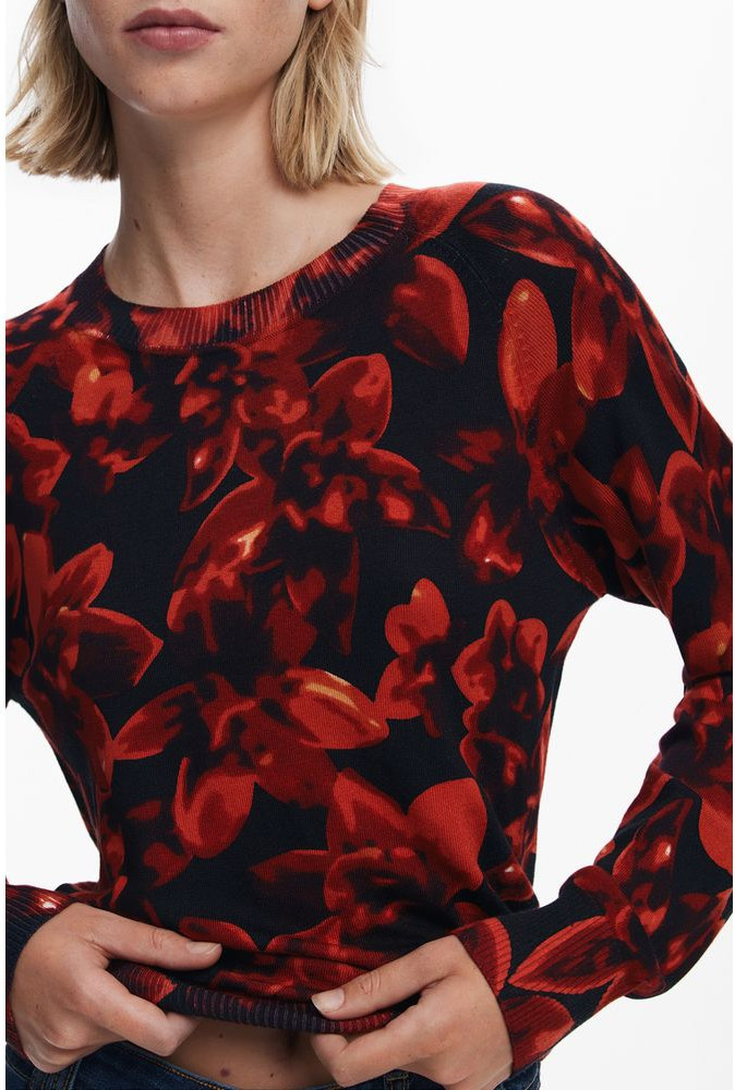 Свитер Desigual