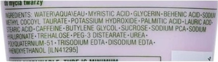 Gesichtsseife Clinique Foaming Facial Soap