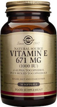 Vitamin Serum Solgar