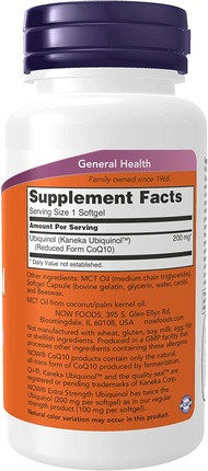 Vitamin Serum Now Foods