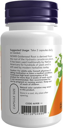 Now Foods Vitamin Kapsel Serum