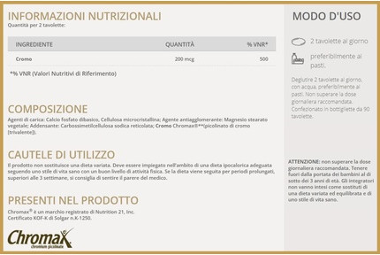Vitamin Serum Solgar