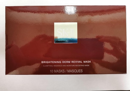 Sheet Mask SK-II