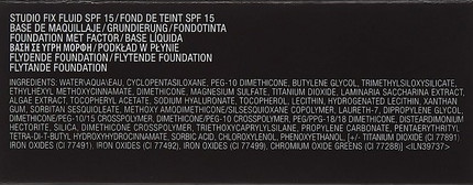 Foundation Pump MAC Cosmetics