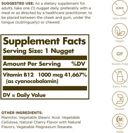 Vitamin Serum Solgar