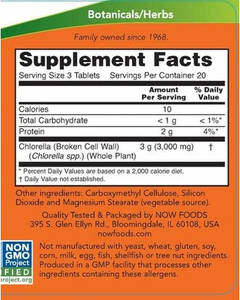Таблетки с витаминами Now Foods NOW Supplements Хлорелла 1000мг с хлорофиллом, бета-каротином и витамином С