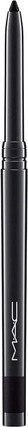 MAC Cosmetics Ko'z soyasi palitrasi